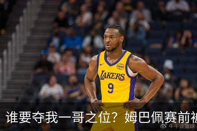 谁要夺我一哥之位？姆巴佩赛前被质疑地位动摇，首战就精彩双响